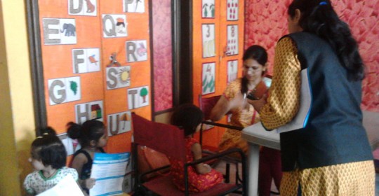 Camp at Kinder Achievers Sep 2015