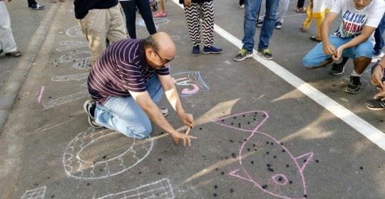 Happy street : 22nd May’16