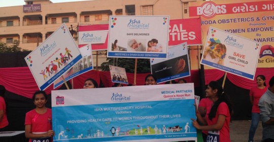 Queen’s Marathon