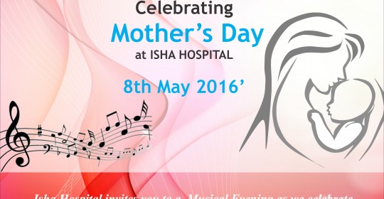 World Mother’s Day – 8th May’16