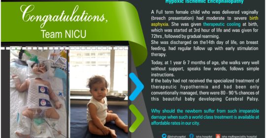 NICU